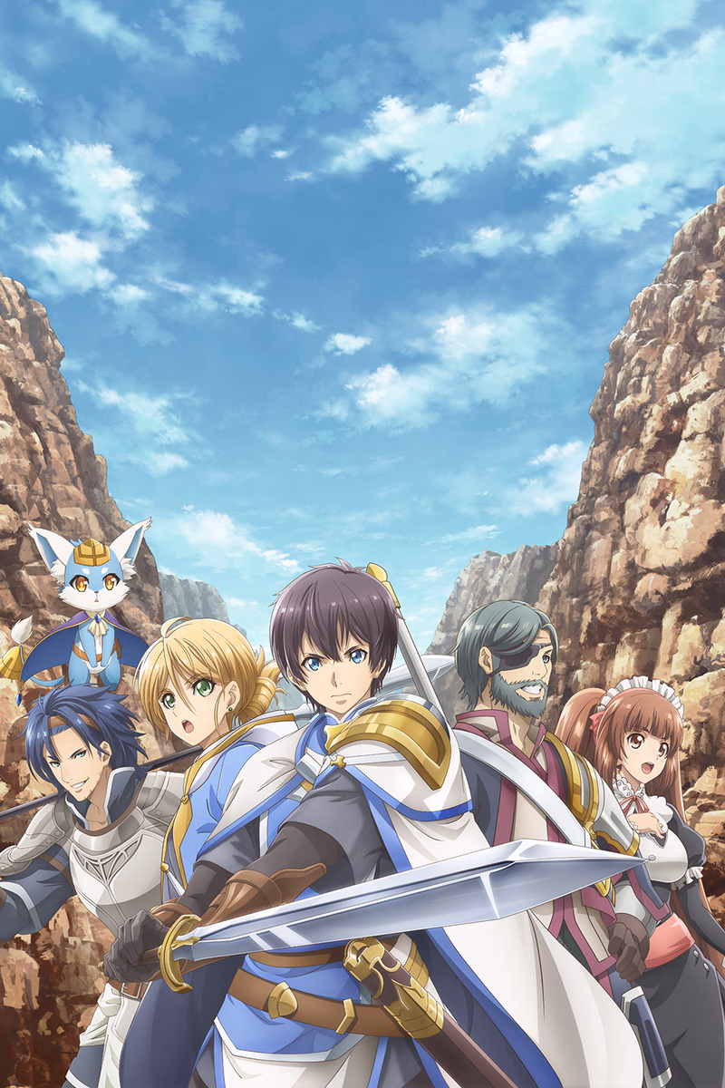 Hortensia Saga Cover
