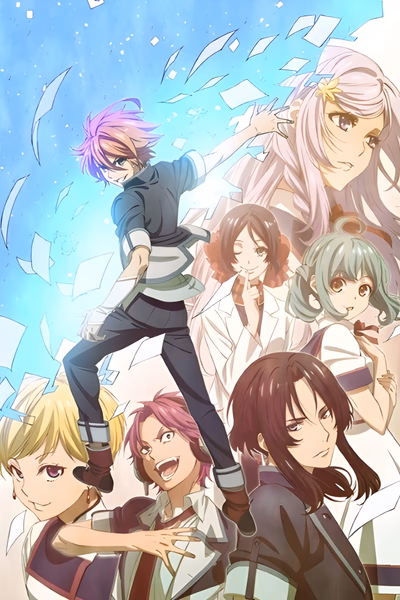 Cheating Craft Cover