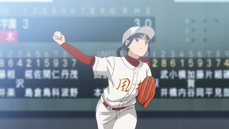 Die Stärke der Baseballmädels