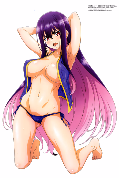 Sentai Red Isekai de Boukensha ni Naru Banner