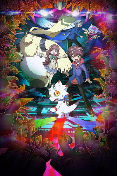 Digimon Ghost Game Cover
