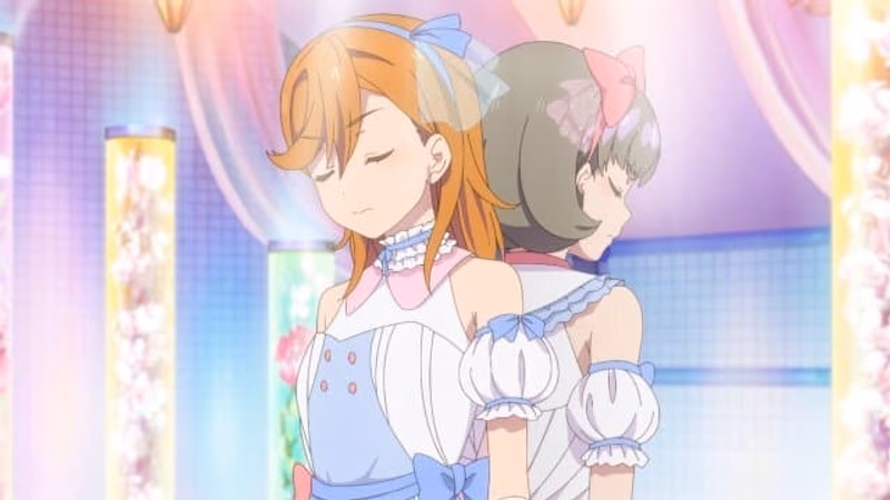 KuuKaa