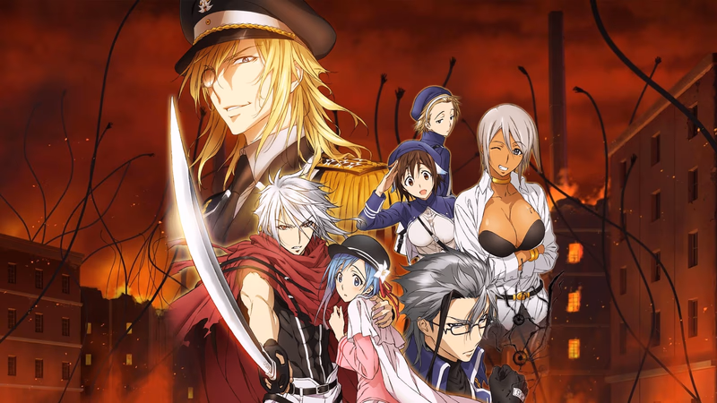 Plunderer Banner