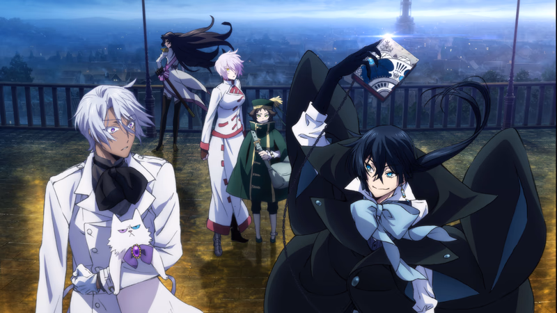 Vanitas no Karte Banner