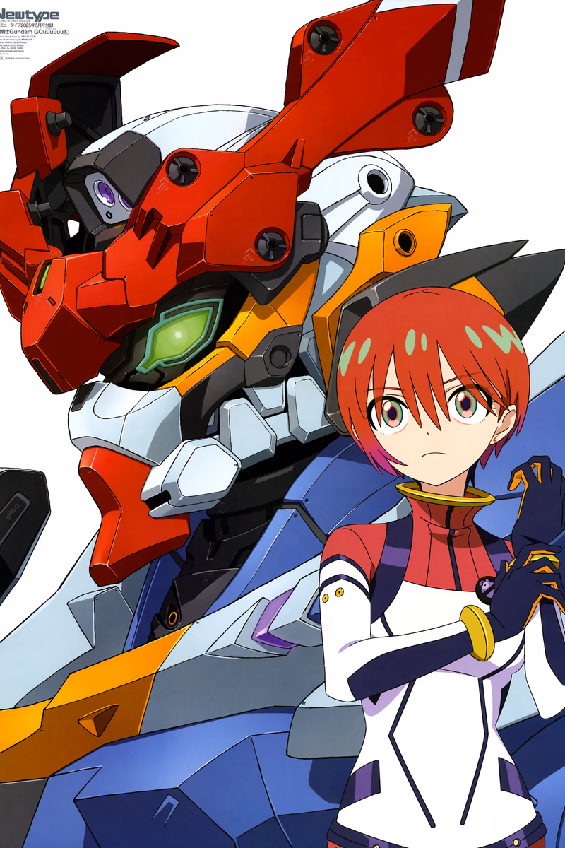 Kidou Senshi Gundam GQuuuuuuX